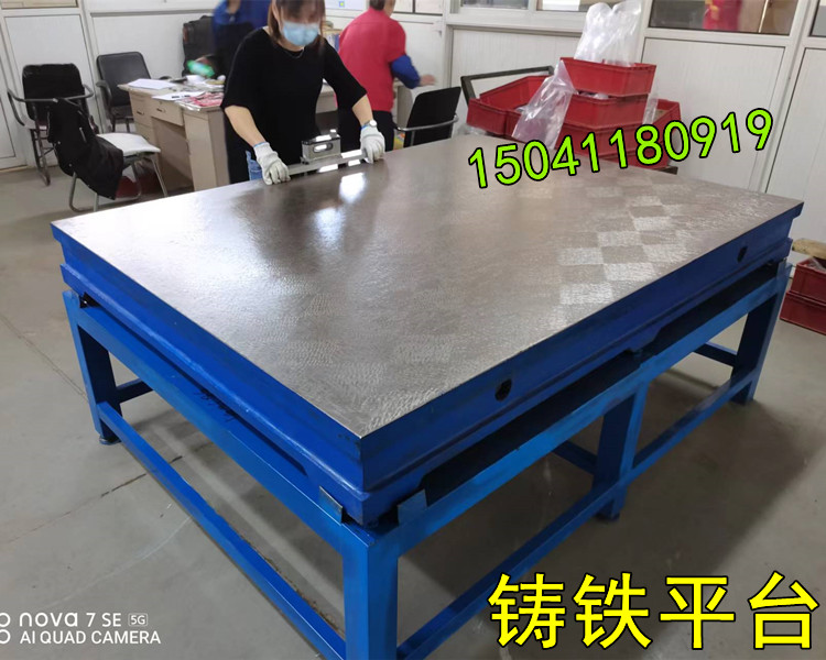 大連鑄鐵平臺(tái)維修研磨精度的技術(shù)含量高嗎？