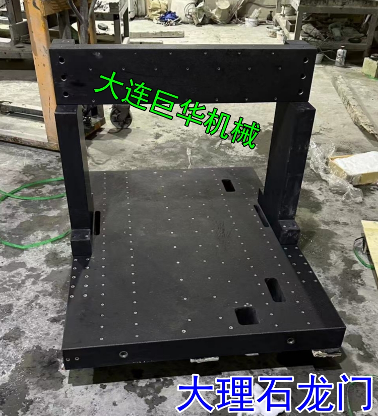 廣州大理石平臺和大理石構(gòu)件的具體差別在哪里？