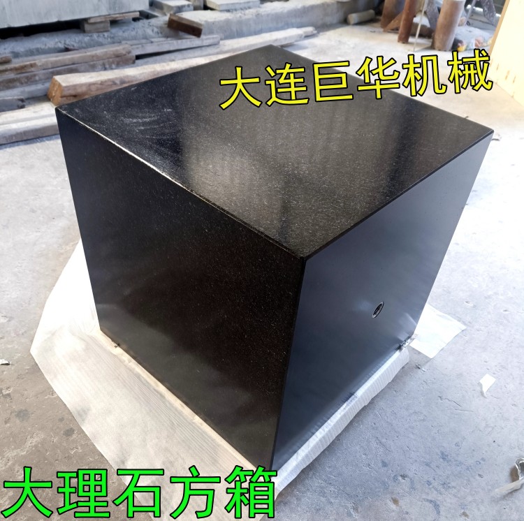 惠州大理石方尺和大理石方箱的價(jià)格怎么會(huì)相差很大？