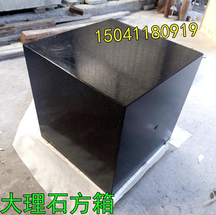 惠州客戶訂做的大理石方箱(方尺)已發(fā)貨