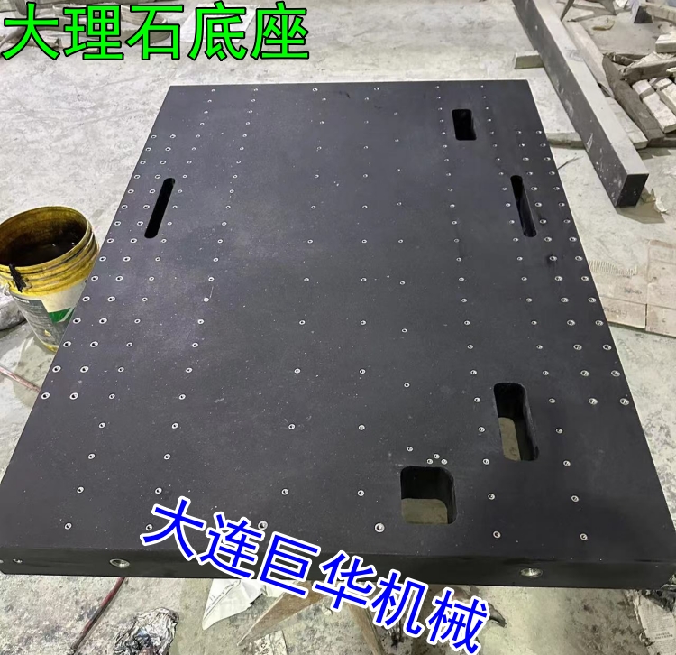 洛陽大理石臺(tái)面和機(jī)架的加工周期多長時(shí)間？