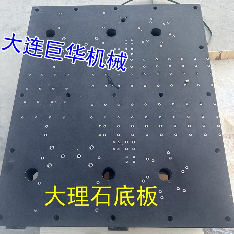 天然黑色的大理石平臺是A級花崗石材質嗎？