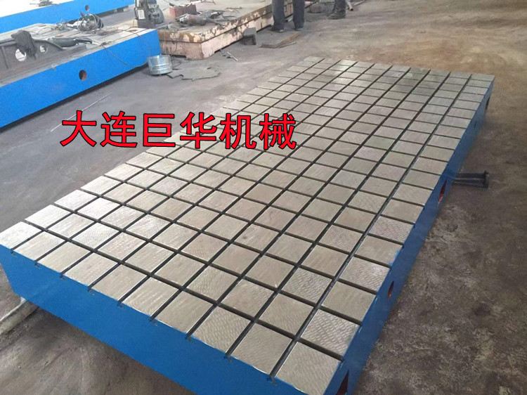 長沙電機(jī)試驗(yàn)平臺的廠家加工標(biāo)準(zhǔn)