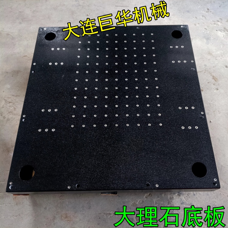 深圳客戶訂制的點膠機大理石測試底座已發(fā)貨