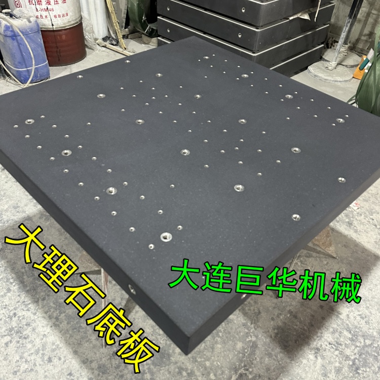 70%的人不會(huì)購(gòu)買大理石平臺(tái)產(chǎn)品！